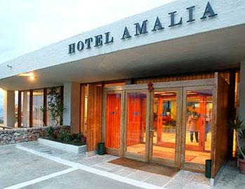 Ξενοδοχείο Amalia Hotel Delphi Δελφοί